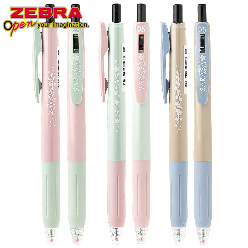 Zebra Pen Sarasa - Набор из 3 шт. японских гелевых